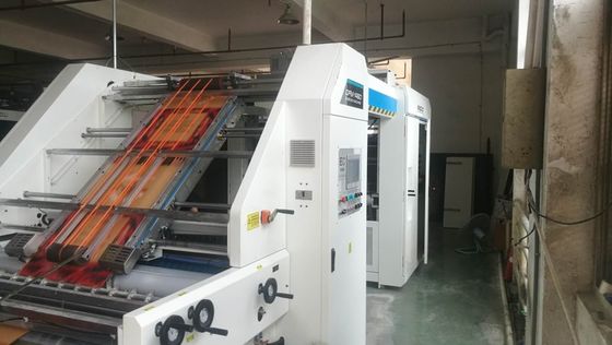 Max Roll Width 500mm Litho Laminator for Precise and Consistent Lamination Results