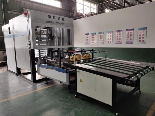 Máy cán màng Máy cán màng tự động có rãnh, có khả năng cán giấy dày 150-800gsm, được thiết kế cho dây chuyền đóng gói