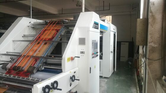 Máy cán màng sóng tự động bằng điện để cán giấy bìa sóng trong ngành đóng gói